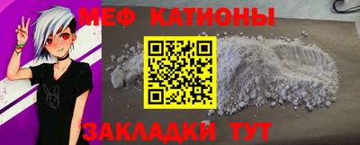 каннабис Кимры