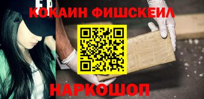 каннабис Кимры