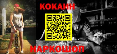 каннабис Кимры