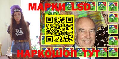 каннабис Кимры