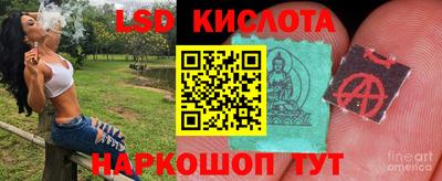 МДМА Кингисепп
