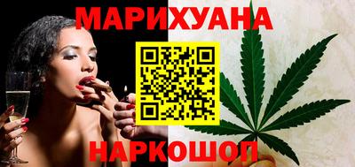 МДМА Кингисепп