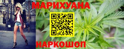 каннабис Кимры