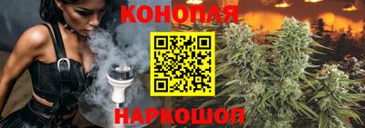 мяу мяу кристалл Кинель