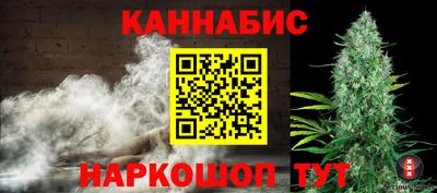 мяу мяу кристалл Кинель