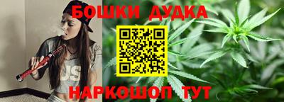 мяу мяу кристалл Кинель