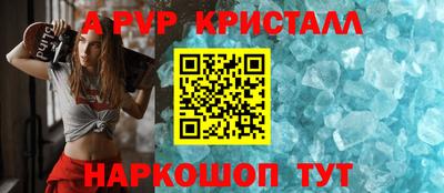 каннабис Кимры