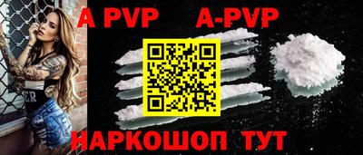 каннабис Кимры