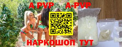 каннабис Кимры