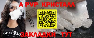 каннабис Кимры
