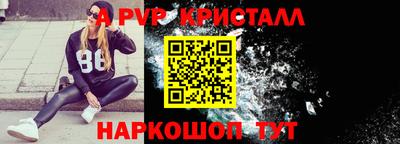 каннабис Кимры