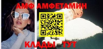 МДМА Кингисепп