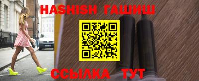 каннабис Кимры