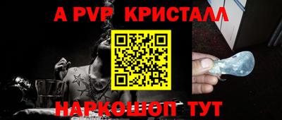 каннабис Кимры