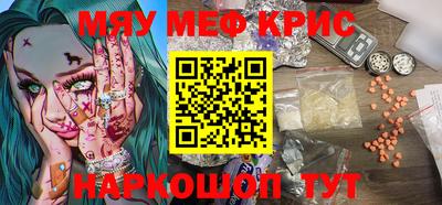 каннабис Кимры