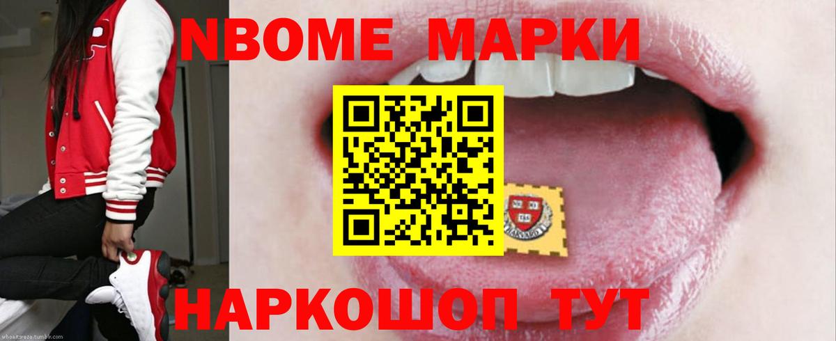 Лсд 25 экстази ecstasy Куйбышев